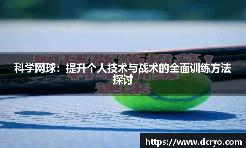 优游国际UB8平台