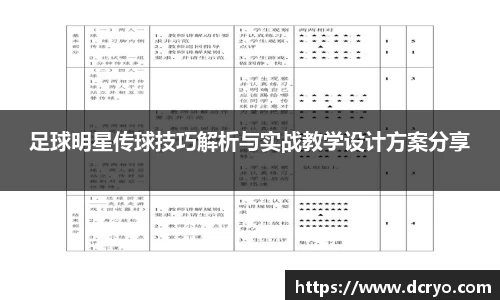 优游国际UB8官方网站