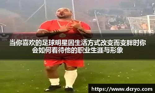 优游国际UB8平台