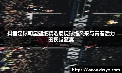 优游国际UB8平台