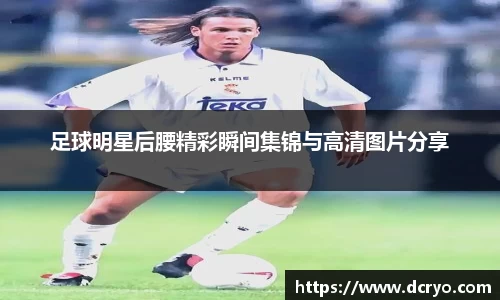 优游国际UB8官方网站