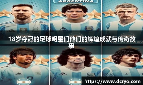 优游国际UB8平台